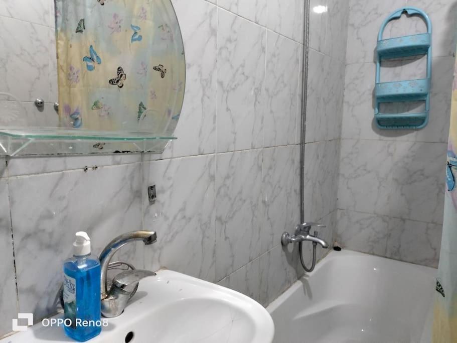 Апартаменти Cozy Maadi Ring Road *