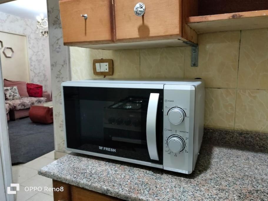Cozy Maadi Ring Road Апартаменти *