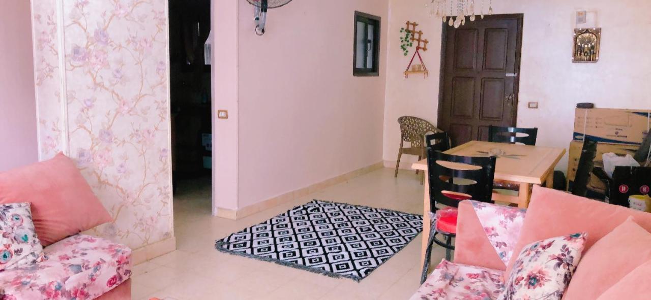 Cozy Maadi Ring Road